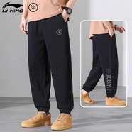 李寧（LI-NING）運(yùn)動(dòng)褲男褲子秋冬季衛(wèi)褲潮流大碼束腳褲跑步寬松收口休閑長褲 黑色收口-韋德款反伍標(biāo) 2XL /185 (170-185斤)