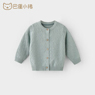巴厘小豬（BALIPIG）兒童毛線衣春秋寶寶針織衫女童衣服外套嬰兒毛衣開衫男童春裝洋氣 瑪瑙綠 120 cm