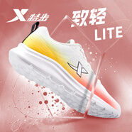 特步（XTEP）運(yùn)動(dòng)鞋子男鞋2025新款透氣網(wǎng)面鞋男士休閑鞋增高厚底跑步鞋男款 熒光橙紅 41