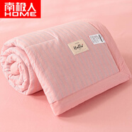 南極人（Nanjiren）良品全棉色織水洗棉空調被夏涼被1.5米純棉薄被子單雙人夏季春秋 炫彩條紋-粉【A類(lèi)全棉水洗棉】 四件套：2.2m夏被+床單+枕套一對