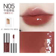 悠宜（unny club）防曬乳霜紫外線SPF50+學(xué)生 唇部精華N05+雙眼皮貼120枚