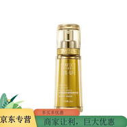 瑪麗艷護膚品臻薈珍萃凝時套裝系列亮膚滋潤系列滋養(yǎng)保濕 臻薈珍萃凝時抗皺修護精華露30ml