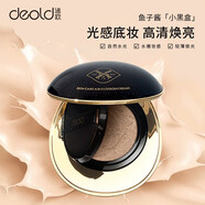 遞歐（deold）黑魚子水光養(yǎng)膚氣墊霜瓷光白瓷光白 D8002-01柔光粉