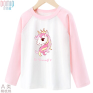 多妙屋女童打底衫兒童春秋長(cháng)袖上衣女孩秋衣中大童裝T恤10705粉色160
