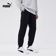 PUMA長褲男秋季新款潮流休閑束口運動褲 846420 S