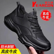 意爾康王子男鞋秋季新款真皮軟底運動(dòng)休閑皮鞋男士透氣跑步運動(dòng)鞋 黑色普通款 42