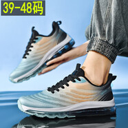 德?tīng)柤佣啵―elocrd）【加肥加大】45464748碼特大碼男鞋運動(dòng)網(wǎng)面鞋休閑透氣百搭老爹鞋 8876黑綠 41