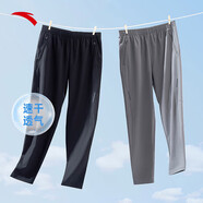 安踏衛(wèi)褲運(yùn)動褲男士跑步吸濕速干夏季透氣薄款直筒休閑梭織運(yùn)動長褲男