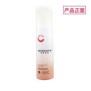 美時(shí)美刻美時(shí)美刻粉嫩保濕皙亮霜冰肌乳女人緣欣柔黃金霜精華霜每時(shí)每刻 慕雪童顏天露水100ml