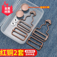 邁利達(dá) 牛仔背帶褲掛鉤搭扣子調(diào)節(jié)配件葫蘆扣環(huán)金屬鈕扣女吊帶日字扣 紅銅色【金屬材質(zhì)】2付 28mm 2個