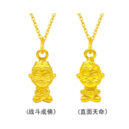 國潮經(jīng)典金包銀999黑神話孫悟空吊墜項鏈黃金齊天大圣鎖骨鏈男女 戰(zhàn)斗成佛吊墜（贈K金項鏈）