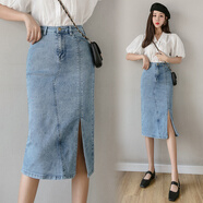 miss nitaly 中長(cháng)款緊身顯瘦一步裙子夏季新款時(shí)尚高腰修身開(kāi)叉牛仔半身裙女 圖片色 M98-110斤