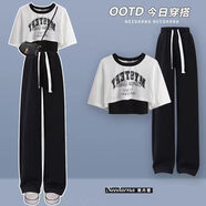 NRDCZ爵士舞街舞服裝女套裝夏季2024甜酷學(xué)生韓版辣妹短袖T恤+吊帶+工 白色T恤+吊帶+黑色闊腿褲三件套 M  建議90-105斤