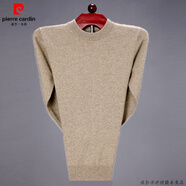 皮爾卡丹（pierre cardin）品牌男士長(zhǎng)袖t恤羊絨毛衣半高圓領(lǐng)加厚保暖中年羊毛衫裝針織衫 米駝色【圓】 170/84A_(建議126-138斤