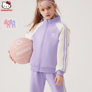 Hello Kitty女童運(yùn)動(dòng)套裝兒童外套春裝中大童衛(wèi)衣運(yùn)動(dòng)褲運(yùn)動(dòng)服兩件套072紫140