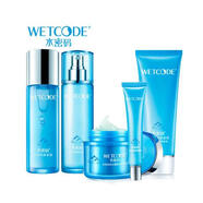 水密碼（WETCODE）水密碼套裝補水保濕化妝品水和乳液兩件女秋冬丹姿網 潔面+水+乳液+睡眠面膜+眼霜