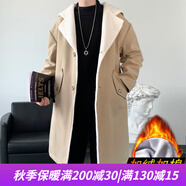 HOUQIYE風(fēng)衣男秋冬季中長款大碼連帽大衣加棉加厚保暖寬松韓版潮牌外套 F847卡其色加絨 4XL（185-200斤）