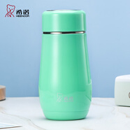 希諾（HEENOOR）保溫杯女士便攜304不銹鋼創(chuàng  )意水杯迷你高顏值可愛(ài)杯子時(shí)尚茶杯 淺綠 300ml