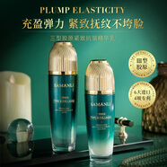 莎曼莉【甄選】三型膠原煥顏抗皺水乳套裝保濕秋冬護(hù)膚品套裝女 膠原煥顏抗皺水乳套盒/2套