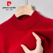 皮爾卡丹（pierre cardin）高端品牌保暖內衣加厚針織衫毛衣冬款男士圓領(lǐng)毛衣毛衫打底衫秋衣 大紅 M 165 建議95-115斤