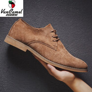 西域駱駝（VANCAMEL）男鞋2024新款尖頭小皮鞋男士磨砂反絨真皮休閑商務(wù)百搭牛筋底潮鞋 D06棕色 【按運動(dòng)鞋尺碼選】 43
