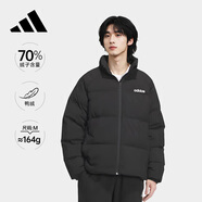 阿迪達(dá)斯 （adidas）男子冬季新年保暖上衣戶外運(yùn)動休閑70%鴨絨羽絨服 L碼