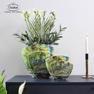 Goebel高寶德國進(jìn)口陶瓷花瓶歐式書(shū)房桌面擺件客廳田園風(fēng)家居飾品 莫奈東方花園花瓶大款 29cm