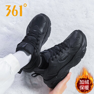361°女鞋冬季皮面輕質(zhì)跑步鞋2025新款防水休閑老爹鞋冬軟底運動(dòng)鞋子女 曜石黑-2 加絨保暖 37