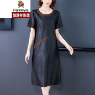 恒源祥集團彩羊【好質(zhì)量】真絲香云紗連衣裙女夏季桑蠶絲中長(cháng)裙禮物高檔品牌專(zhuān)賣(mài) 黑色 2XL