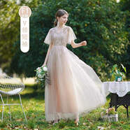 纖晟伊促銷灰色伴娘服2020春季長款婚禮宴會晚禮服裙仙氣質(zhì)漸變星 V75-F1長款肉色 XXL
