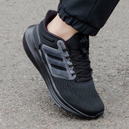 阿迪達(dá)斯 （adidas）男鞋2025新款夏季Ultrabounce運(yùn)動(dòng)鞋緩震跑步鞋輕便休閑鞋 HP5797黑色 42