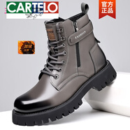 卡帝樂(lè )鱷魚(yú)（CARTELO） 秋冬馬丁靴棉鞋男純色羊毛高幫特種冬季保暖棉靴增高男靴 10010-1灰色平底羊毛款 42