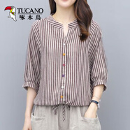 啄木鳥(niǎo)棉麻套裝女2025夏裝新款女裝韓版條紋上衣九分褲休閑兩件套套裝褲 圖片色 單件上衣 M