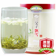 三父子飄雪2025年新茶四川峨眉山特產(chǎn)特級(jí)濃香茉莉花茶葉250g