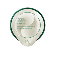 佰草集【太極肌源】修護煥顏面膜（體驗裝）10g