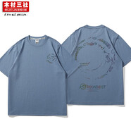 木村三社 ins潮牌短袖國潮 個(gè)性反光印花五分袖短袖T恤 歐美風(fēng)情侶裝中袖 男女同款中性 克萊因藍(lán) XXL