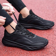 安踏（ANTA）新款男鞋跑步鞋2025冬季網(wǎng)面透氣跑鞋休閑鞋子輕便減震運動(dòng)鞋子男 黑7715 39