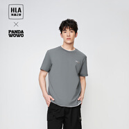 海瀾之家（HLA）短袖T恤男panda wowo熊貓涼感t恤圓領(lǐng)短袖男夏季 中灰2E M 170/88A(M) 推薦63-68kg