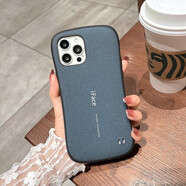 iface蘋果15promax手機殼iphone15保護(hù)套pro防摔小蠻腰15plus潮男女磨砂外殼 時尚【磨砂藍(lán)】磨砂款 適用于【蘋果15pro】