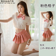 阿尤布學(xué)生超短裙露臀無(wú)打底無(wú)內襯性感無(wú)內襯jk制服裙子少女辣妹百褶裙 粉格套裝 上衣+蝴蝶結+裙子 大碼110-130斤