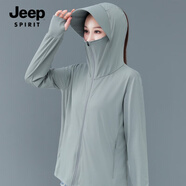 JEEP SPIRIT吉普女款防曬衣冰絲夏小個子顯瘦時髦薄外套皮膚衣防紫外線防曬服 灰色 XL 建議110-125斤