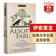 伊索寓言 英文原版 Aesop's Fables 古希臘伊索著 203個(gè)故事 經(jīng)典文學(xué)名著 課外閱讀 搭安徒生童話 格列佛游記 小王子