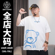 紡布者（PENNY PEI）重磅大碼男裝短袖T恤男胖子加肥加大肥佬寬松半袖新款 白色 3XL (175-200斤)