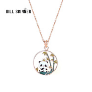 BILL SKINNER品牌 萌寵熊貓項(xiàng)鏈女輕奢時(shí)尚飾品情人節(jié)生日禮物送女友送老婆 萌寵熊貓項(xiàng)鏈 925銀