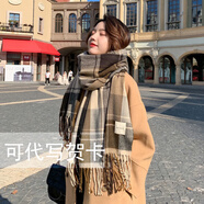 艾樂(lè )彩新款圍巾女秋冬季韓版百搭格子加厚學(xué)生披肩圍脖男仿羊絨保暖 卡其色【代寫(xiě)賀卡】