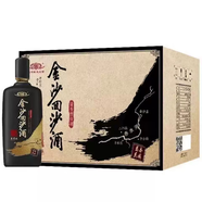 金沙回沙酒系列醬香型白酒 送禮宴請自飲 500mL 6瓶 金沙回沙鑒賞級