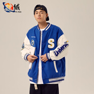 肆緘】克萊因藍(lán)棒球服外套男春秋季美式復(fù)古寬松百搭休閑情侶夾克ins潮牌拼接PU皮袖字母刺繡夾克外套 【關(guān)注店鋪優(yōu)先發(fā)貨】2LX846藍(lán)色高質(zhì)量 XL