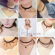 Mays Willchoker鎖骨鏈脖子飾品頸帶項圈女脖頸簡(jiǎn)約黑頸鏈蕾絲短款項鏈 9件套(花容月貌)