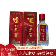 瀘州老窖 特曲 52度 小酒版 濃香型白酒 自飲小酌 2019年特曲50ml*2
