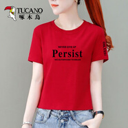 啄木鳥(niǎo)純棉短袖t恤女2025新款夏季韓版洋氣上衣遮肚休閑顯瘦圓領(lǐng)體恤衫 大紅色-Persist 純棉 2XL 建議120-130斤
